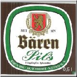 nn081 (15).jpg